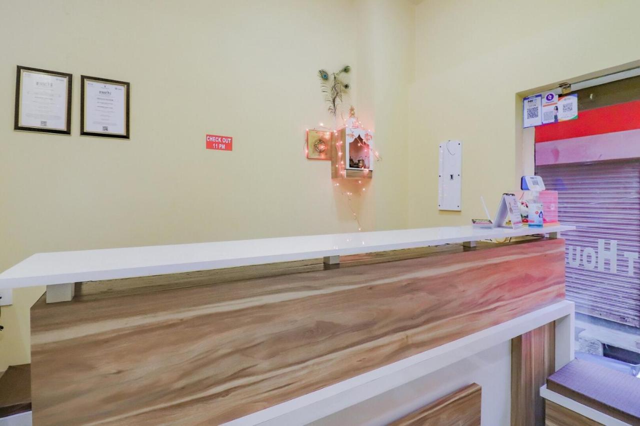 Rajlakshmi Guest House 马图拉 外观 照片